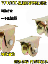 45#�܉����݆�Ӻ�V/U/H/L�Ͳ�݆�A�ܷ��ܽ��F䓽z�K�����T����݆