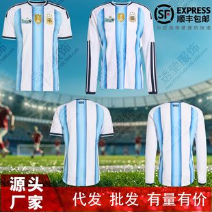 2026ī͢籭T10̖÷ͬٸ