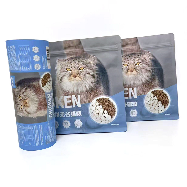 宠物粮食品包装袋猫狗粮食宠物冻干零食双拼自封袋宠物饲料包装袋