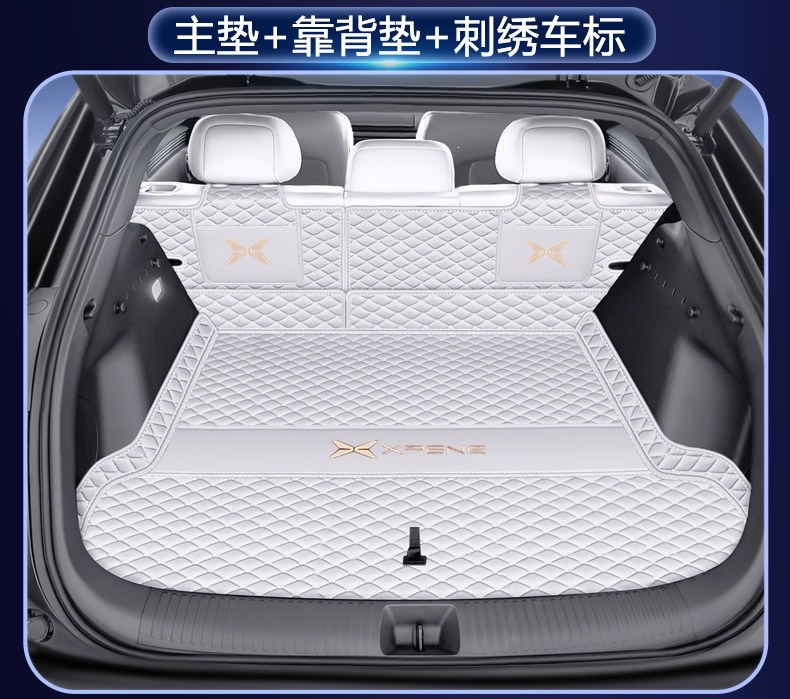 Suitable for the Xpeng MONAL03 trunk mat, fully enclosed, 26 types of car accessories, Xpeng L03 trunk mat