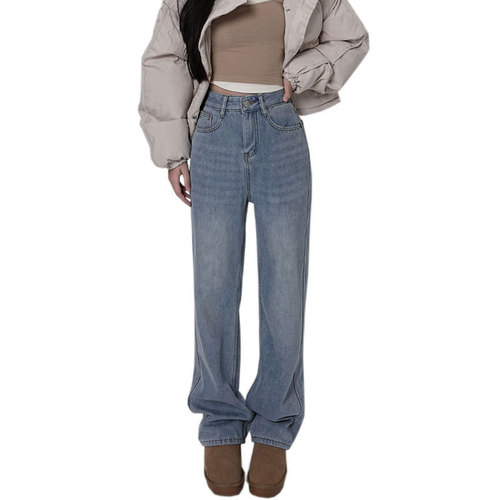 Thickened straight-leg loose women's winter warm jackets, outerwear, body-hiding high-waisted pear-shaped narrow-leg warm wide-leg floor-length pants