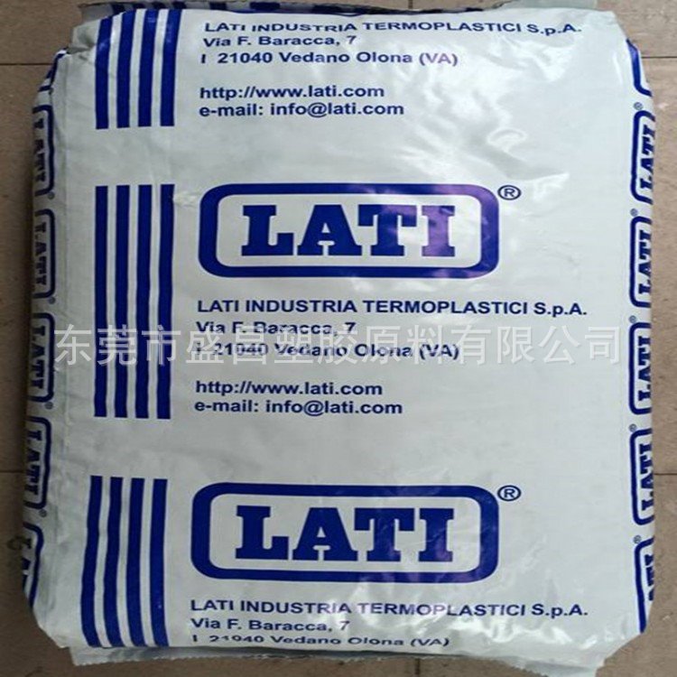 PA66 意大利拉题 66-15TG/30 玻纤增强 PTFE增强15 铁氟龙增强