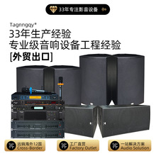 �羳�������15���Ɍ�KTV������b���l�����Ɍ����ưɕ�������