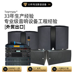 �羳�������15���Ɍ�KTV������b���l�����Ɍ����ưɕ�������
