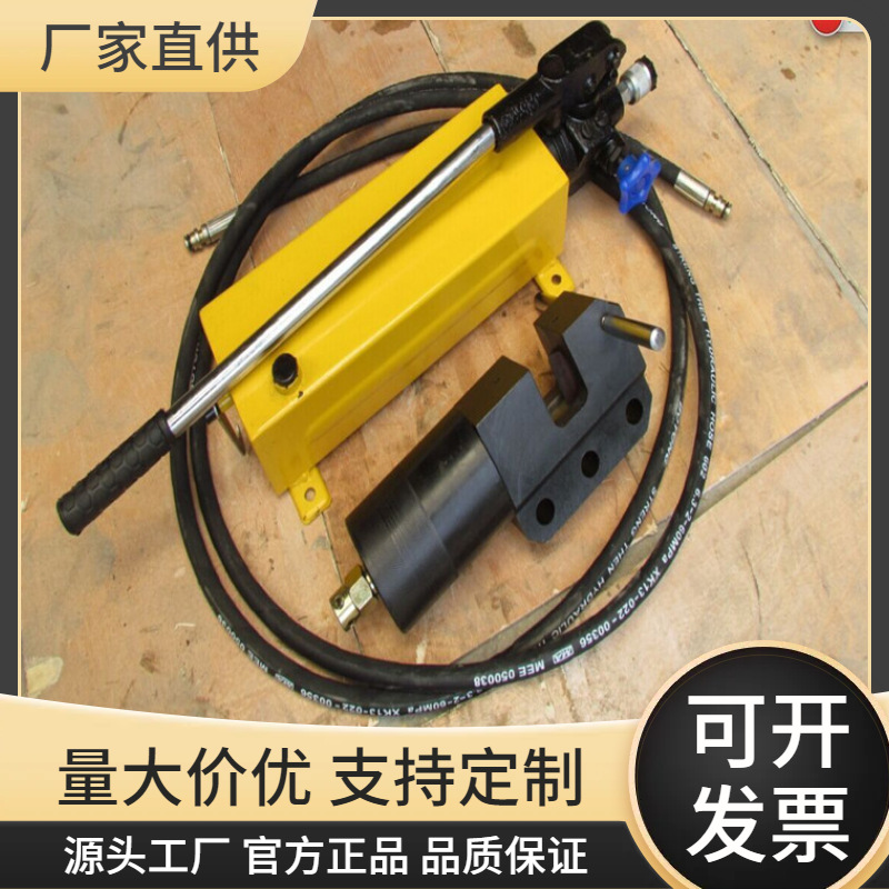 供应圆环链液压剪断器 矿用液压剪断器多少钱台