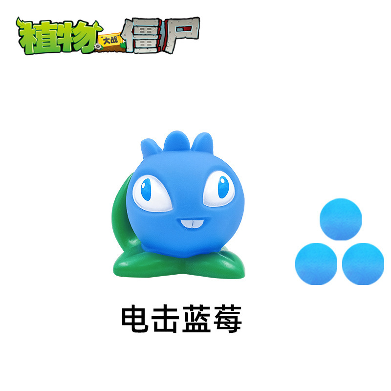 Soft glue: electric shock blueberry [includes 3 shells]