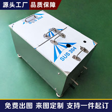 ƄӲPzˮض^Vˮ丣R݆dpӿ_wϴ