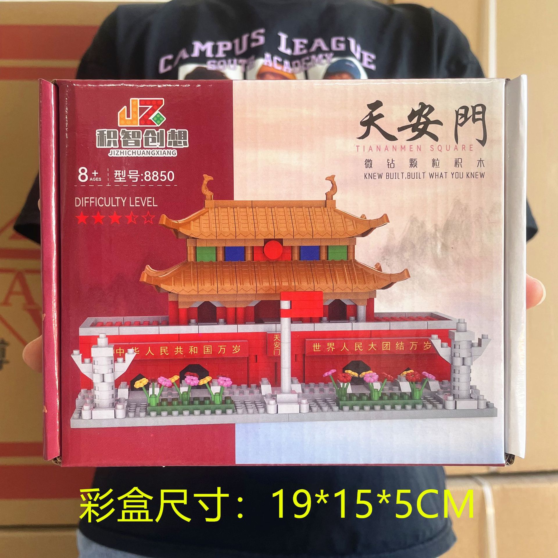 微信?片_20231118142658_副本_副本