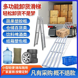 输送机;电子产品制造;加料机