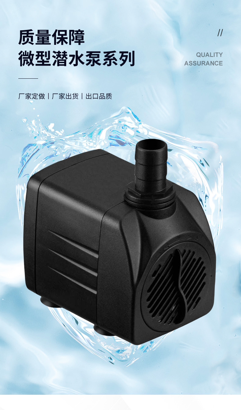 LH-250(25W交流改)_01