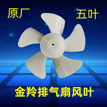 ����ԭ�S�Ś����L�~�Q���Ȱ��~���L���~��������Ś����z�~Ƭ���~