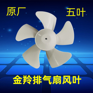 ����ԭ�S�Ś����L�~�Q���Ȱ��~���L���~��������Ś����z�~Ƭ���~