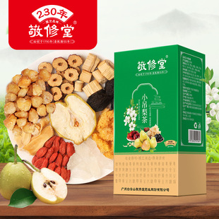 ���ƾ�����С�����120g���b����С���b���ݲ��ļ�����N�ƴ��ӹ�