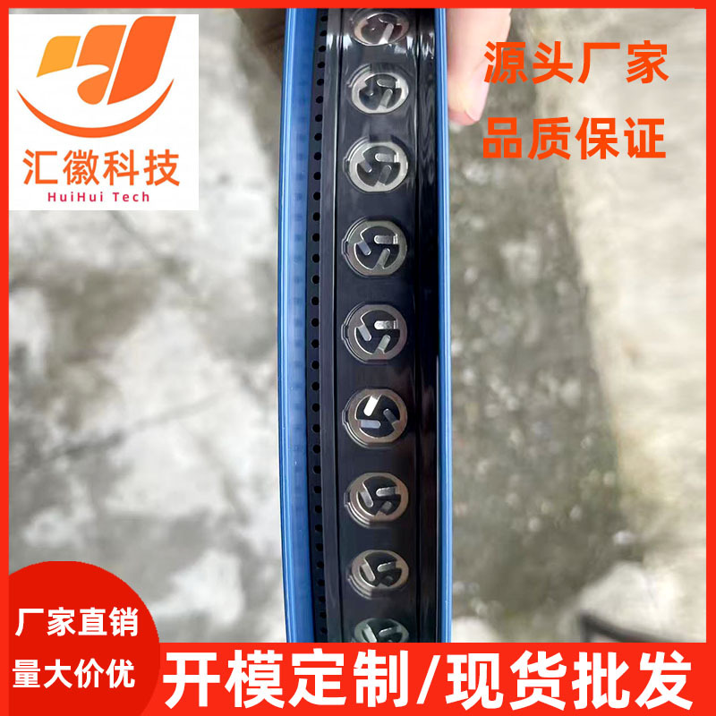 2032通用负极片，圆形电池接触弹片编带圆直径11mm锰钢负极