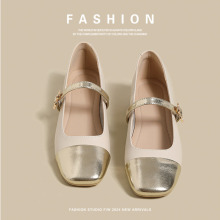 婥蕾玛丽珍鞋2024夏季新款小香风拼色平底单鞋法式浅口小皮鞋