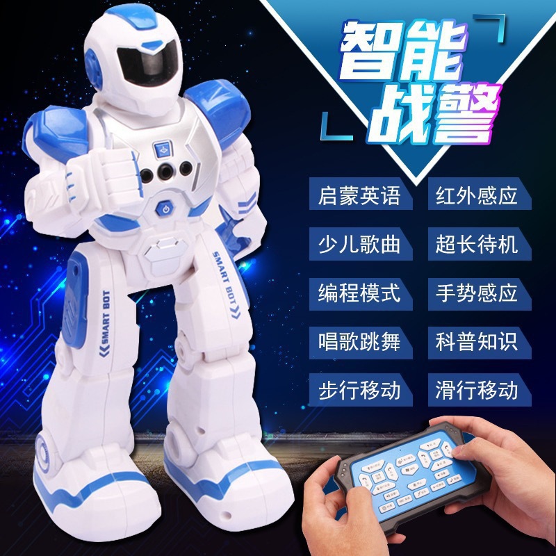 Control remoto Danza policial robot diálogo inteligente canto música danza gestos programables bebé niño transfronterizo