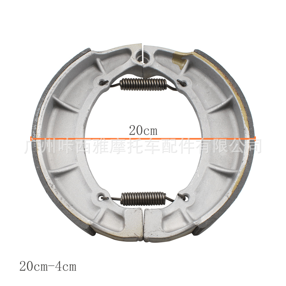 Suitable for Yamaha XVS650 V-Star /Drag Custom 04-19 front and rear brake pads