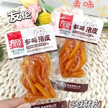 �т��iƤ ��ζ ɽ��ζ�iƤ ɽ��ζ���Pצ ���e��ʳ һ��5��