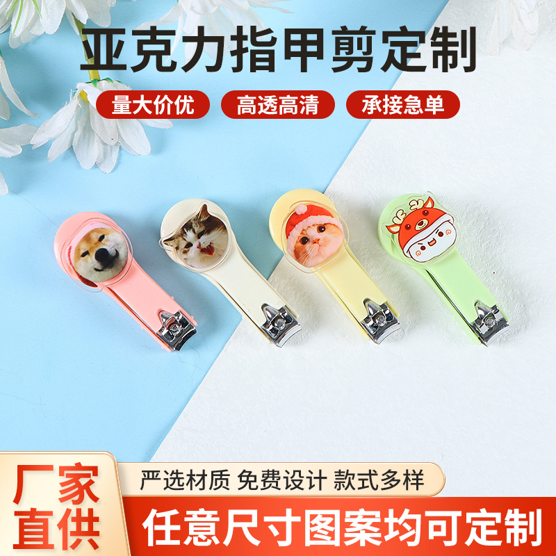 Cartoon acrylic handheld nail scissors for nails for home use