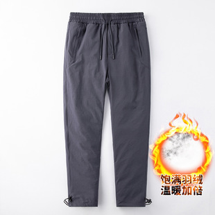 New Down Pants Men's Winter Thickened Warm Pants Removable White Duck Down Pants plus size Straight Cold-proof Wear-resistant Break
