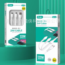 120Wһ�϶������W��1.3Mȫ���ݔ�����Type-c��/USB��һ�ֶ���늾�