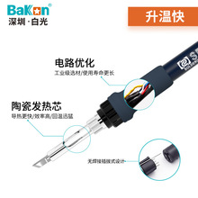 ׹ƷlBK701DLһ@̨ʐaFl