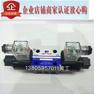 ̨��CHIA WANG����늴��yWE-3C4-02G-D2-20/30 03G A2 A1 A2 3C2