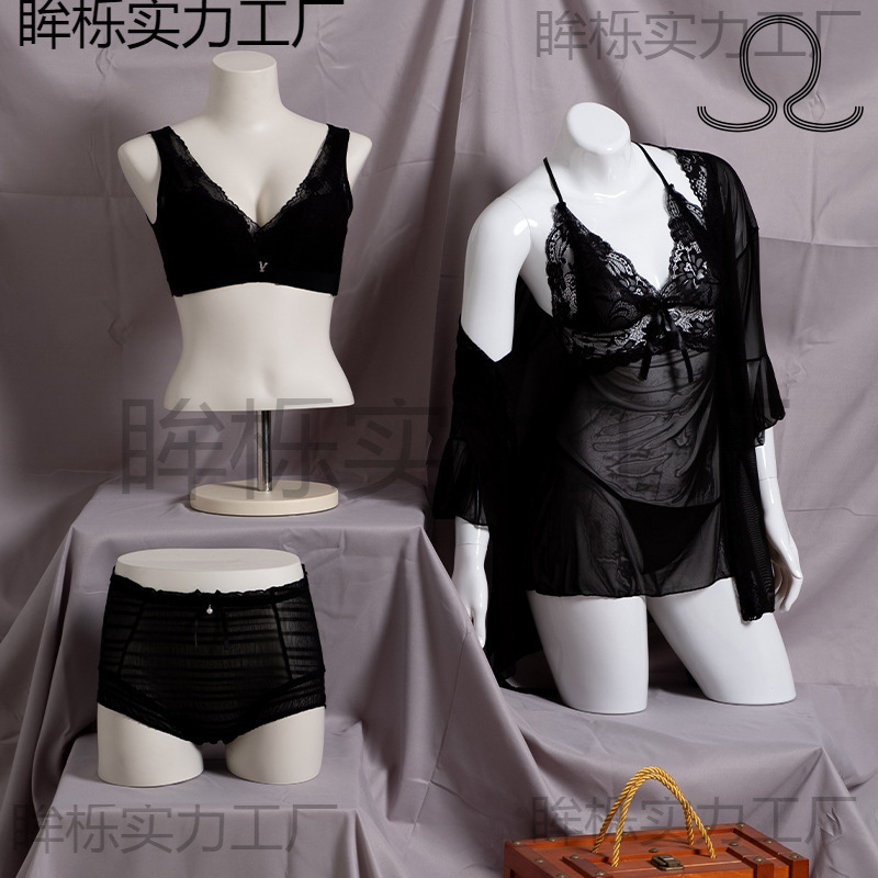Clothing Store Sexy Human Body Underwear Model Stand Doll Model Props Female Window Half-Length Dummy Female Model Display Shelf