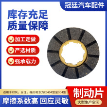 F؛N 120Cx܇Ƭ r݆܇180CƄƬ