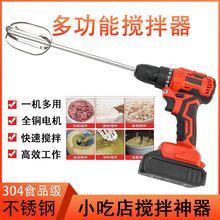 �ֳ�ʽ��304���P䓔�����ם{������W�����~���������