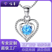 ���ƾ��|�r�������ʯ��y���������κ���֮�ĝM����ʯ헉�Ů