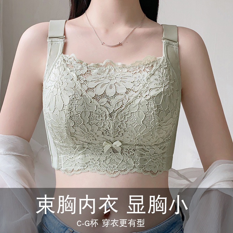 Ultra-thin Non-sponge Large Chest Small Underwear Push-up Non-marking Non-steel Ring Anti-sagging Adjustable Bra Ultra-thin Non-sponge Large Chest Small Underwear Push-up Non-marking Non-steel Ring Anti-sagging Adjustable Bra