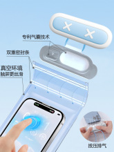 ֙Cˮ|Ӿҝˮ׳uTƯb͸E18