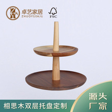 ���S�����p��ˮ���бP�;ߌ�ľ�c�ıPľ�|�����ľ�Ƹ��_С��ƴ�P