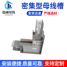 �ܼ���ĸ���� 4000A380V �o늇��T ���{���ԏ� ��܇�l؛ �ṩ���b