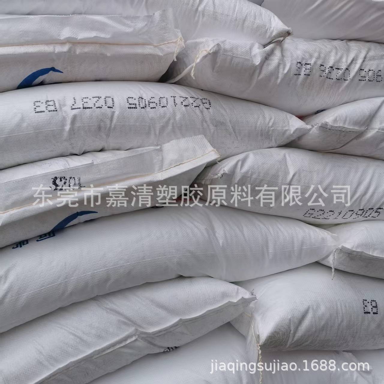 PP ï��ʵ�� 085�� 8.25-8.75����֬