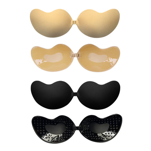 Mango Silicone Front Button Bra Strapless Wireless Extra Thin Invisible Underwear Wedding Dress Push Up Nipple Paste