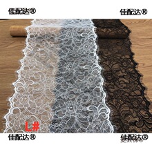 30cm���ڰ�ɫ�o����ë���ٽz��߅�o�� ȹ�[ѝ�ӷ��bdiy����̫��