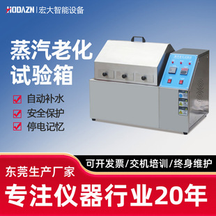 �����ϻ�ԇ���������Ԫ����������ģ�M�h��ԇ�C���ϻ��yԇ�x