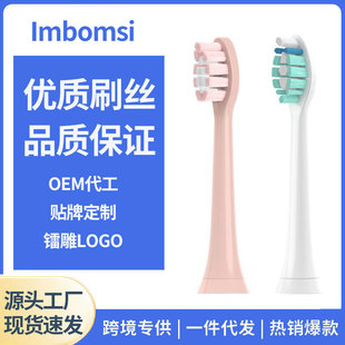 �m���w����늄���ˢ�^HX3697/939p/939b/939l/W/21��Q�^ܛëͨ��