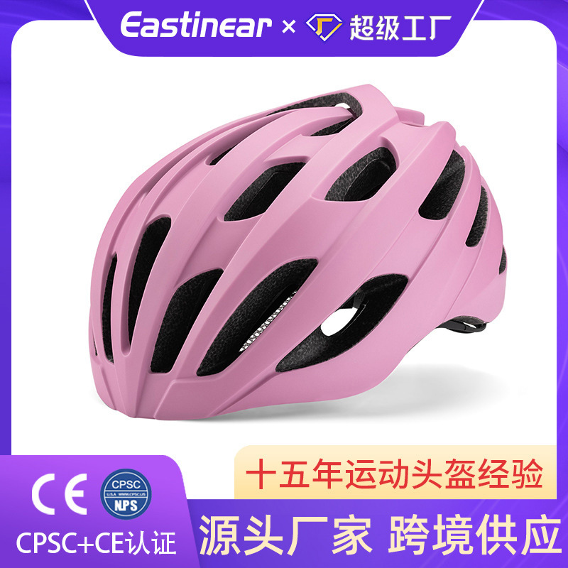 New Summer Cycling Helmets for Men and Women, Adult Outdoor Leisure Cycling Sports Road Bike Helmets Wholesale