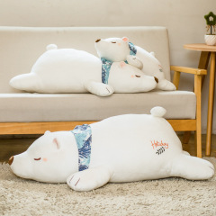 クリエイティブぬいぐるみかわいい人形人形女の子ギフトシロクマ大きな枕人形ぬいぐるみ