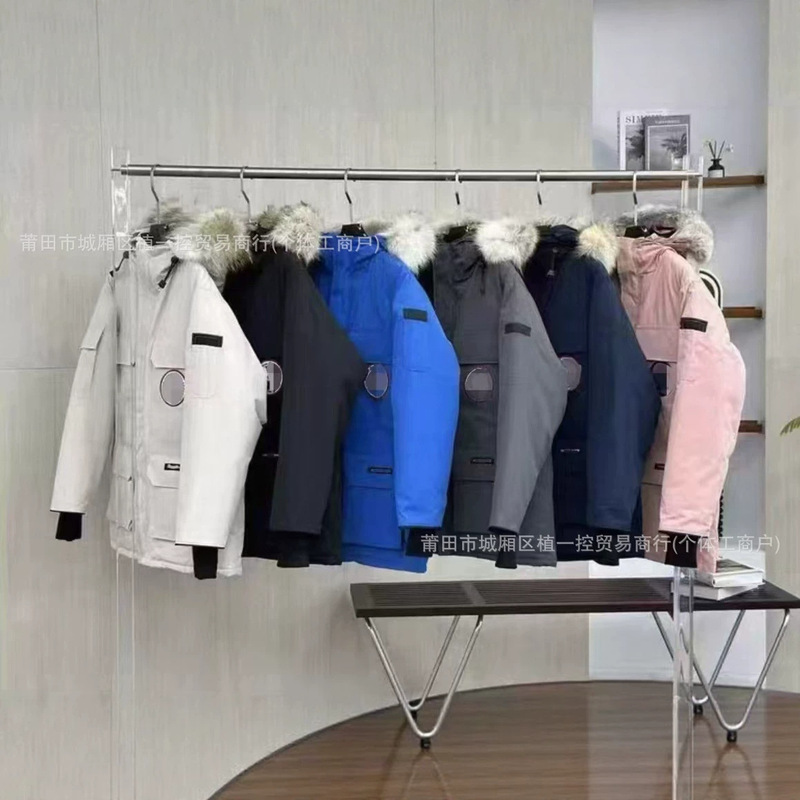 Putian Version of the Russian-Style down Jacket, Model 08, Expedition Warm Mid-Length Thick Parka Coat for Men and Women, Cross-Border Foreign Trade Putian Version of the Russian-Style down Jacket, Model 08, Expedition Warm Mid-Length Thick Parka Coat for Men and Women, Cross-Border Foreign Trade