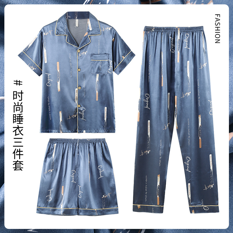 Pijamas de verano de alta calidad Traje de tres piezas de seda de hielo para hombres Estudiante de manga corta para jóvenes Ropa de abrigo de seda real