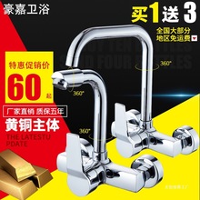 lȫ~wpѻˮyNϴϴ³렝ʽpˮ^