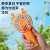 Cartoon handheld small air fan charging, table phone holder for elementary school students, Birthday gift