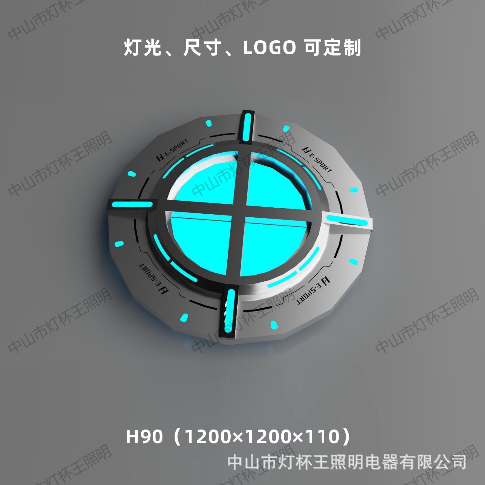 Acrílico modelado lámpara de vela de deportes electrónicos de internet café módulo de forma extraña lámpara billar ciudad de juegos sala de juegos gimnasio atmósfera lámpara