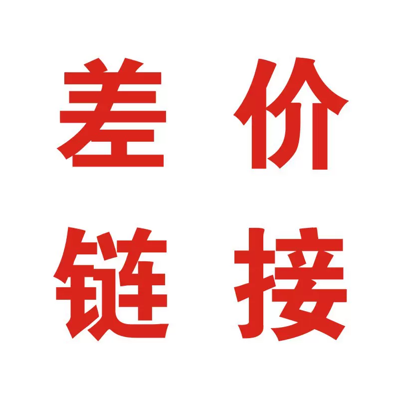 卡包钥匙包差价链接银行卡拉链迷你实用钱包轻便卡片信用卡收纳