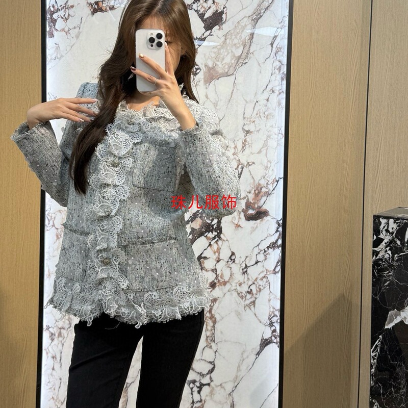 White Duck down Nanyou Warm Temperament Lining Lace Tweed Jacket Spliced Shenzhen down Jacket White Duck down Nanyou Warm Temperament Lining Lace Tweed Jacket Spliced Shenzhen down Jacket
