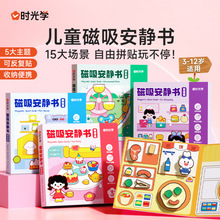 ���r��W���������o��ȫ5���������F��ü�Ů���ֹ�diy��ͯ���